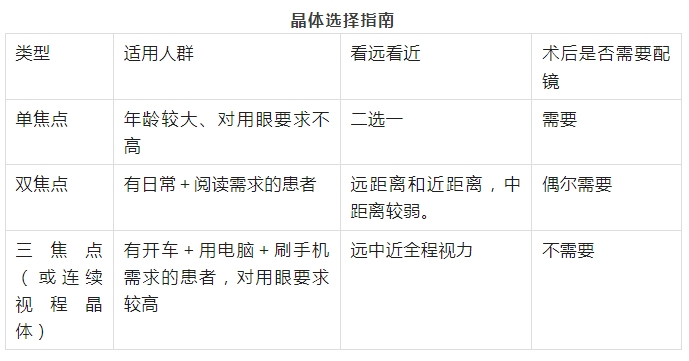 微信截图_20250217164538.png